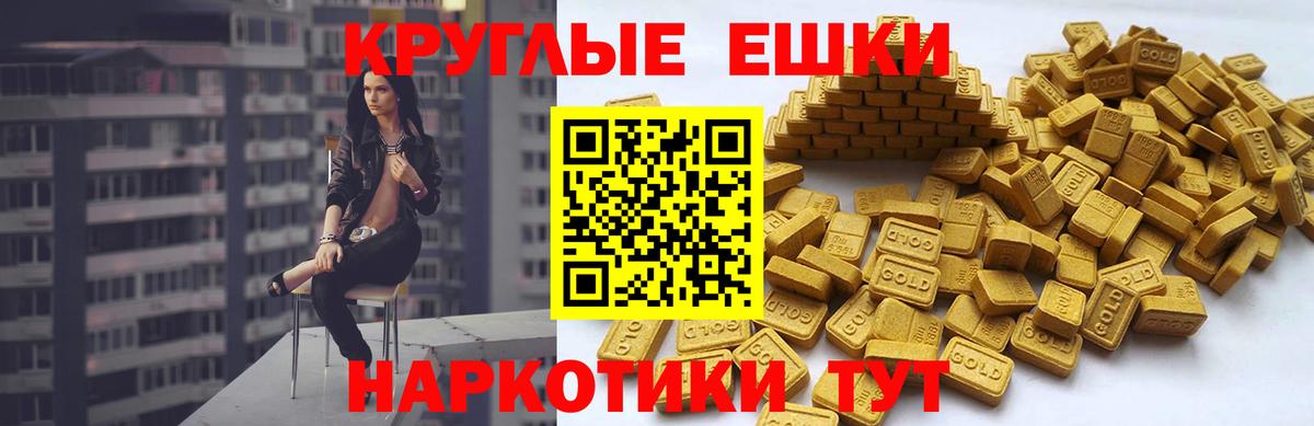Ecstasy louis Vuitton  Вход с VPN  Борисоглебск  Экстази  omg tor  Экстази 300 mg 