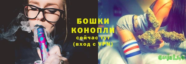 кокаин колумбия Баксан