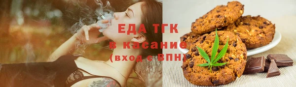 стаф Балабаново