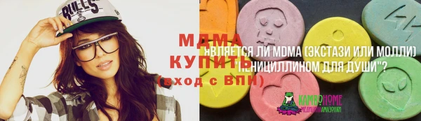 кокаин колумбия Баксан