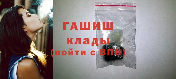 кокаин колумбия Баксан