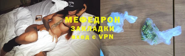 кокаин колумбия Баксан