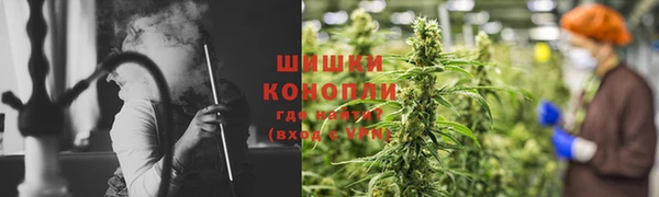 кокаин колумбия Баксан