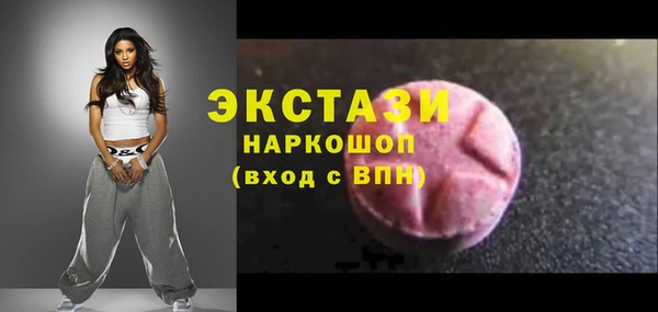 кокаин колумбия Баксан