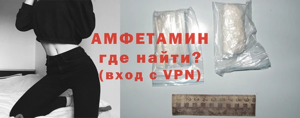 марихуана Балахна