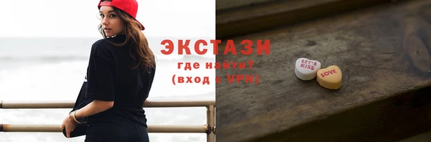 стаф Балабаново