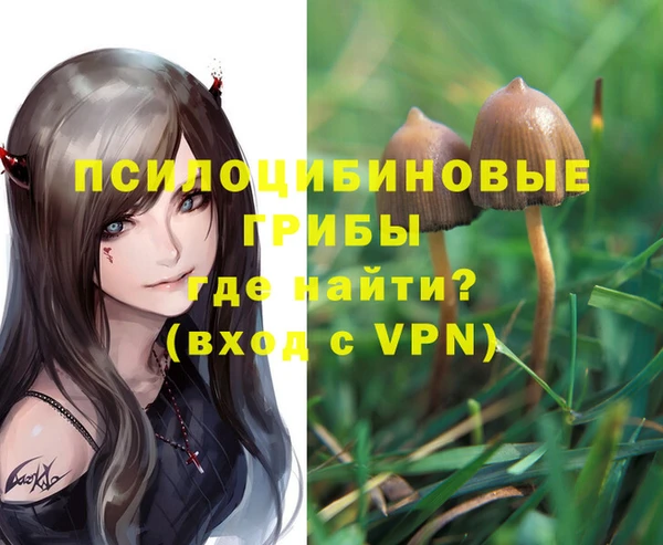 кокаин колумбия Баксан