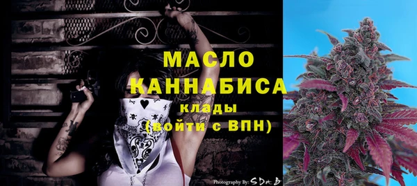 стаф Балабаново