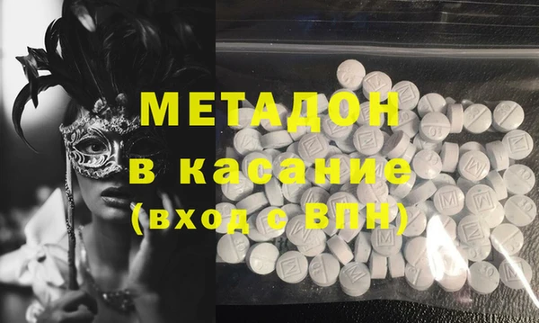 кокаин колумбия Баксан