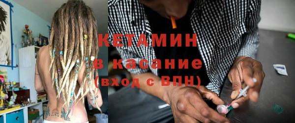 спиды Краснослободск