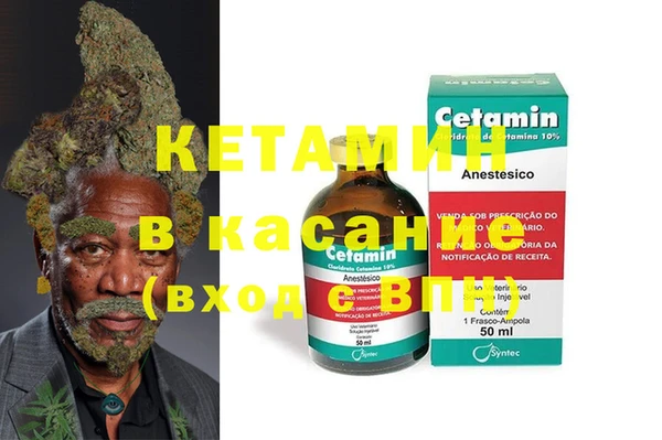 кокаин колумбия Баксан