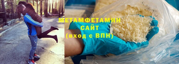 стаф Балабаново