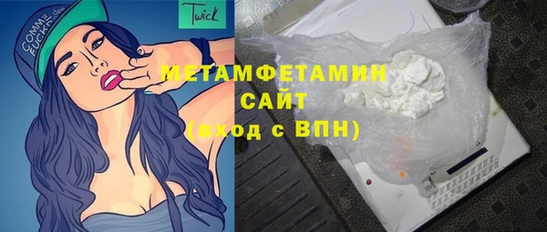 стаф Балабаново