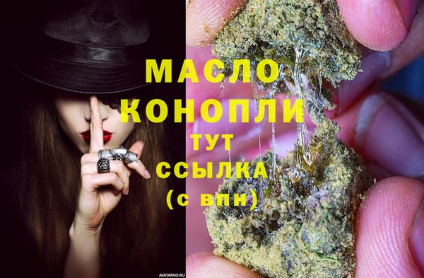 стаф Балабаново