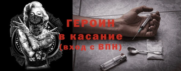 крисы Лабытнанги