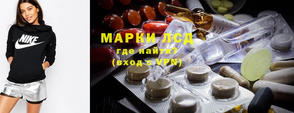 стаф Балабаново