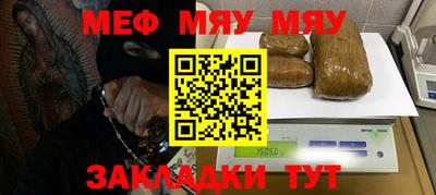 ГАЛЛЮЦИНОГЕННЫЕ ГРИБЫ Бийск