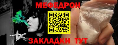 каннабис Берёзовский
