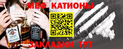 каннабис Берёзовский