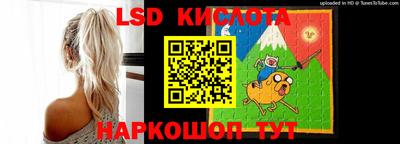 соль курить ск Беслан