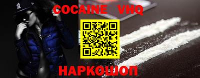 каннабис Берёзовский