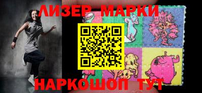 каннабис Берёзовский