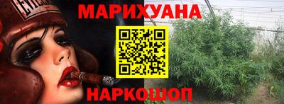 ГАЛЛЮЦИНОГЕННЫЕ ГРИБЫ Бийск