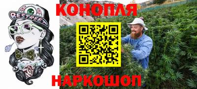 соль курить ск Беслан