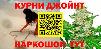 ГАЛЛЮЦИНОГЕННЫЕ ГРИБЫ Бийск