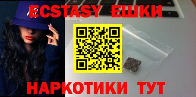 каннабис Берёзовский