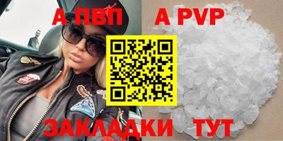 каннабис Берёзовский