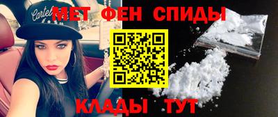 ГАЛЛЮЦИНОГЕННЫЕ ГРИБЫ Бийск