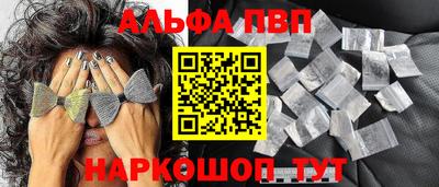 каннабис Берёзовский