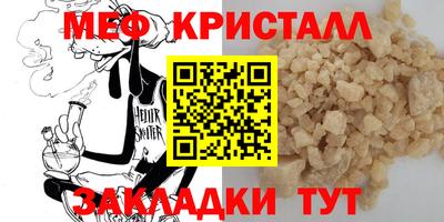 ГАЛЛЮЦИНОГЕННЫЕ ГРИБЫ Бийск
