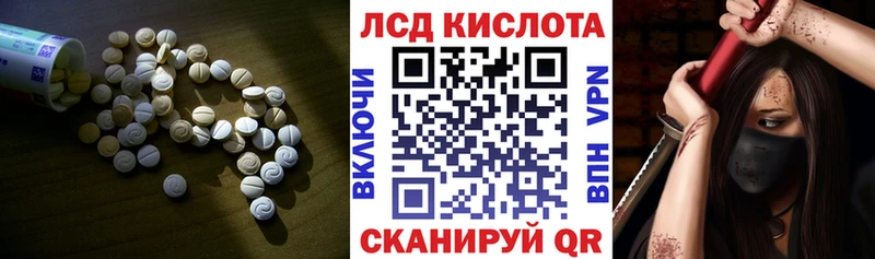 mega   Борисоглебск  LSD-25 экстази ecstasy  цены наркотик 